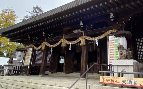 吉備津彦神社